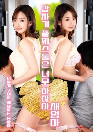 归途列车手机免费在线观看